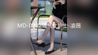 MDSR-0001-3.徐蕾 苏清歌.妖女榨汁.篇章三.双妖萝莉的争食.麻豆传媒映画