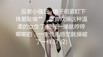 【虎牙重磅】超人气女神【云梦】土豪定制超大尺度脱衣等