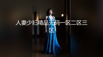 果冻传媒 91KCM131 兄妹乱伦禁忌的性爱游戏 啤儿