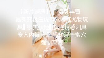 【自整理】爱舔自己玉足脚趾的阿嘿颜鼻环荡妇，掰开骚逼让你看个够，连阴道里面的细节都一清二楚！juicydubz 最新流出视频合集【NV】 (84)