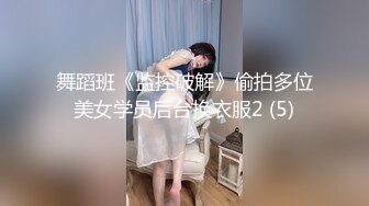 電玩時間打遊戲邊被幹到中出，精液流下來的樣子真的好色！