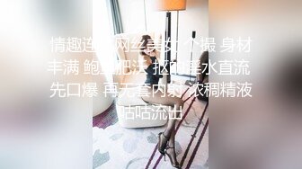 极品漂亮女孩,刚认识就带到酒店操B直喊“累死了,好舒服”露脸