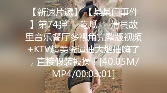 巨乳少妇欠债不还被拉到小树林殴打强上-嘉洛