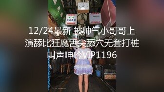 爸爸偷看儿子换衣服大鸡巴顶起直入儿子骚逼猛操