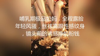 SWAG 谈话「性」节目你在找...又骚？会潮吹？口交技巧又好的理 茉莉