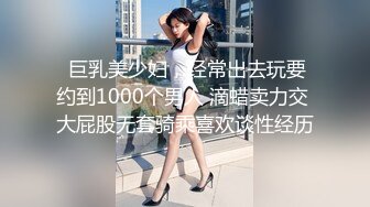 4/14最新 卖力唑屌巨乳大奶丰满乳交女上位大白屁股无套啪啪VIP1196