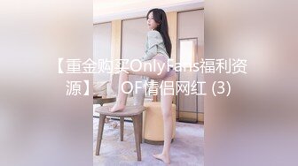 FC2PPV 2435891 【FC2発】完全顔出し！素人大学生【限定】ジェンダーレス女子　マリ(22)身体は女、中身は男の子。女子も惚れるカッコイイ男子ファッション♀に生チンコぶっ挿し鬼パコ中出し！！イケメンだったあの子がメス声 [有]