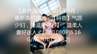 麻豆传媒 MSD039 本应与女友约会 却与她闺蜜偷情