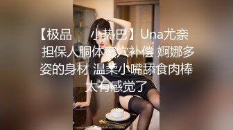 [原-版-]_007_备-好-你-的-纸-巾-吧-_啪-啪-第-一-场-_20210818