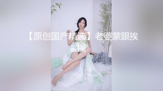 【推油少年】良家人妻的私密生活漂亮小姐姐，只肯露半个屁股，另一个姐姐就放开了，还让操一操！ (2)