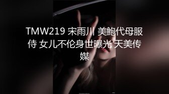 -女神终于突破自我【你最好别想我】首次完美裸露三点 道具自慰 (3)