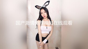 豪乳网红女神『谭晓彤』最新付费私拍 情趣黑丝开叉长裙 喷血掰穴超诱惑 求操求内射