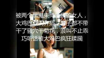 [以人民的名义操]对着镜子艹美少女