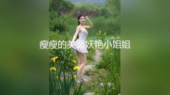 国产AV 精东影业 JDMY014 密友 EP14