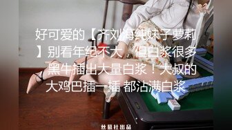 高颜值大奶美眉怎么戴你教我啊啊哥哥好舒服喷了吗原来高潮是这种感觉被强行无套猛怼小脸绯红香汗淋漓爽叫不停