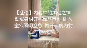 9-17光头和尚闯会所 约啪极品技师，良家少妇身材很好，操的很舒服