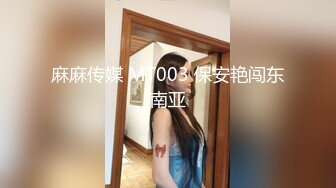 高挑白皙美少妇露脸道具自慰，特写骚穴，逼口全是骚水卫生间洗澡自慰