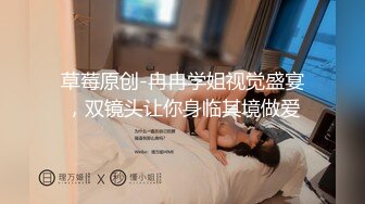 骚屄少妇微信语音聊着天后入式着草屄，还不让我说话