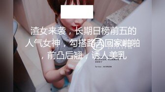   少妇吃鸡吞精 被这种中年少妇三下五除二就轻溜溜 射的还蛮多