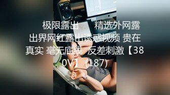 极品韩国女主播（惠娜）合集（包含露逼合集）【122V】 (26)