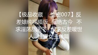   帅小伙约操长发飘飘清纯兼职美女，笑起来甜美乖巧，脱掉衣服白嫩美乳，翘起美臀69舔屌