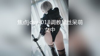 MMZ-006_兄妹蕉谈2_以瓜代蕉的做爱练习官网-寻小小