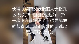 外围女各种姿势表情销魂对白淫荡