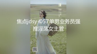 欧美高清唯美系列 Futanari 扶她双性人（非TS）美女有根仙女棒4K高清合集 第二季  (7)