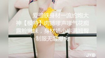 《爆料?最近热传?无水首发》露脸才是王道！万人追踪OnlyFans网红鬼头纹身拽妹itsm私拍被变态金主各种搞内射一线天嫩比