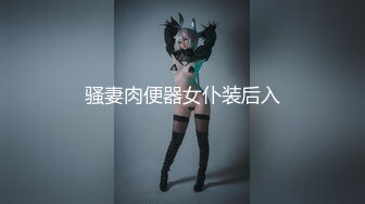 淫荡小女友被19公分大鸡巴男友彻底征服，还说每天被这样的大鸡巴高好性福