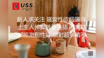 巨乳肥臀御姐 花样百出~无套中出【面色潮红】~深夜户外野战啪啪【194v】 (89)