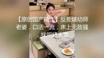 亮美女玩大黑屌吃鸡啪啪 被黑祖宗超大肉棒操的舒爽至极