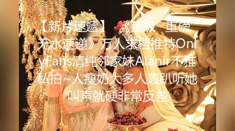 【新片速遞 】 商场女厕偷拍粉吊带白高跟风骚艳妇❤️阴唇外翻随时等着插入