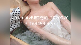 【AI画质增强】91猫先生-无套狂肏杭州师范生校花~校园公交车大长腿