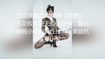 极品女神甜美性感又迷人，沙发上阿自慰，吸吮假屌一脸骚