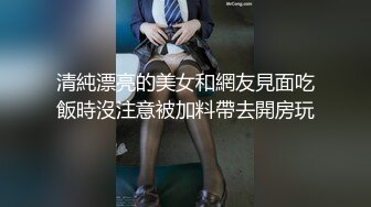 极品美女模特跟小哥激情啪啪，口交乳交逼推滑入阴道