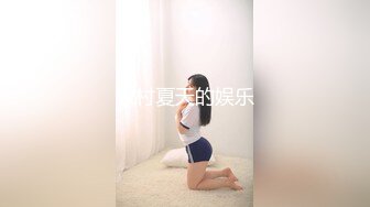 少妇的欲望，熟女不是一般人能满足的，纹身大哥轮