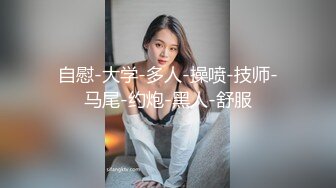 虽然爱着老公，但是下体却难受得停不下来