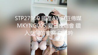   漂亮大奶少妇老板娘在服装店偷情啪啪 这个逼操的很悠闲 就是男的射的快了些