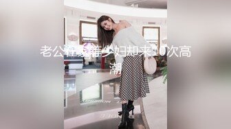 XSJBW-010 小婕 曾经的班花真会摇 性视界传媒