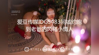 ❤️twitter双穴小恶魔福利姬「点点」私拍视频 玩具肉棒和炮机双插两穴喷水 指揉蝴蝶屄粉粉阴道痉挛