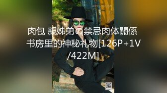 窗外TP两位合租小姐姐刷牙洗澡换衣