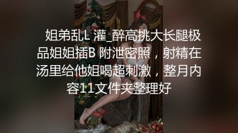 与小骚货口交后入-推油-迷人-操喷-姐姐-单男-留学