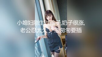 【新片速遞 】  熟女阿姨 啊啊 好大 好深 对这种肉肉身材的阿姨一点抵抗力都没有 奶大鲍鱼肥 上位打桩 后入内射 