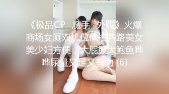 【麻豆传媒】CP-003《玉女神医之官人我要-》仙儿媛