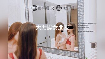  AI巨星性体验人工智能让女神下海不是梦之锦鲤女孩杨超越』幻身爆乳女仆多姿势爆操 高质量AI