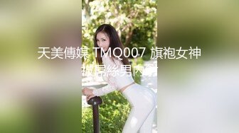 STP26971 极品淫女情色痴女警▌唐嫣 ▌掰开双腿要你掏枪帮你足交 迷人网丝粉色乳粒 VIP0600