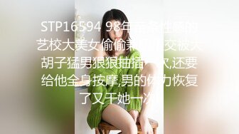 探花李白约操 168兼职女大学生穿着性感黑丝干下床还会玩心之钢