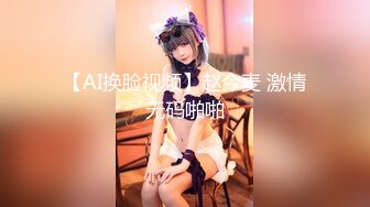 【新片速遞】 甜美乖巧美少女！一线天美穴！和闺蜜一起双女秀，揉搓粉穴不断流水，翘起屁股对着镜头，极度诱惑