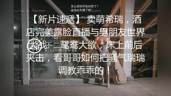 久久久无码人妻精品无码